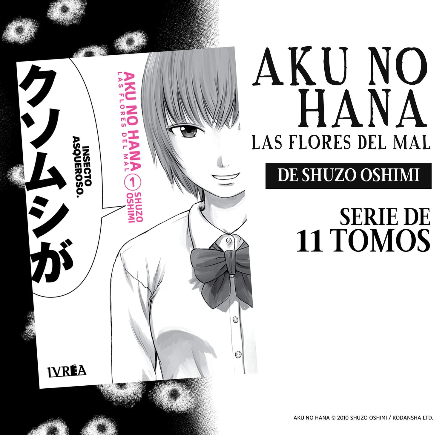 Aku no Hana