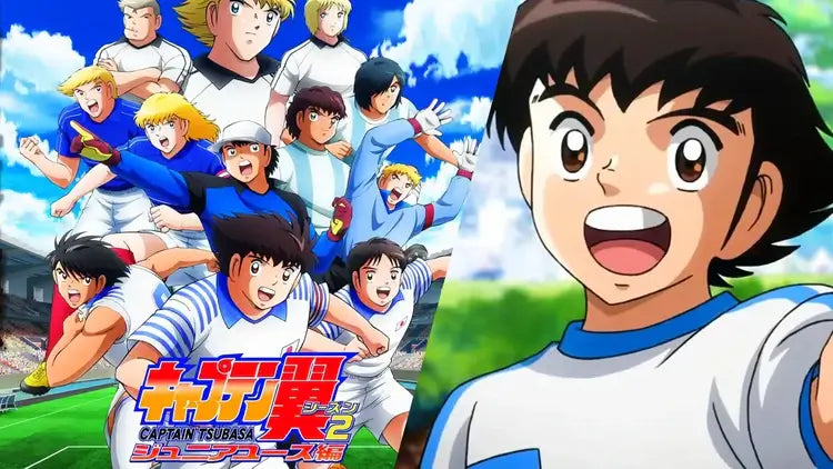 Captain Tsubasa