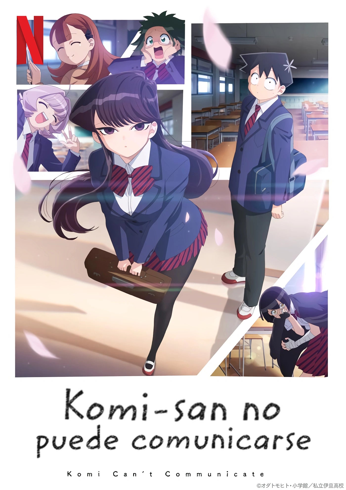 Komi-san no puede comunicarse
