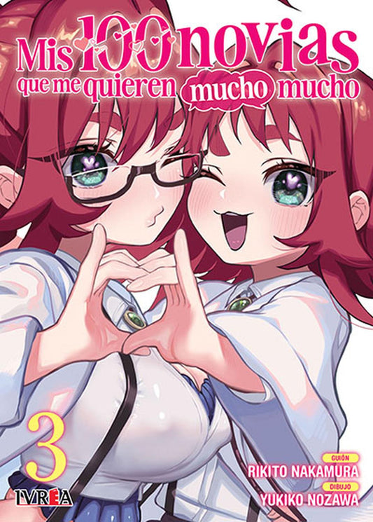 jpg_1500x1500_62896457