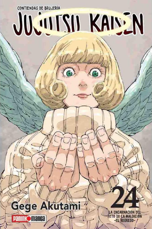 jpg_1500x1500_60202385