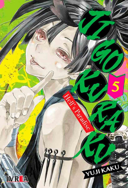 jpg_1500x1500_60125729