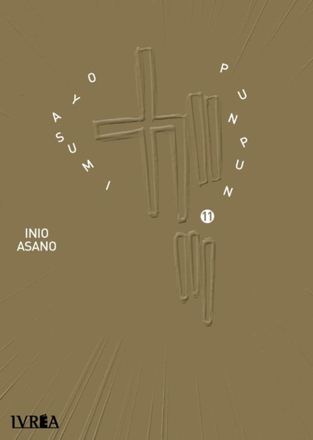 jpg_1500x1500_60125679