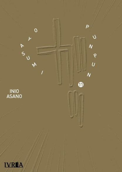 jpg_1500x1500_60125679