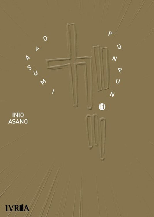 jpg_1500x1500_60125679