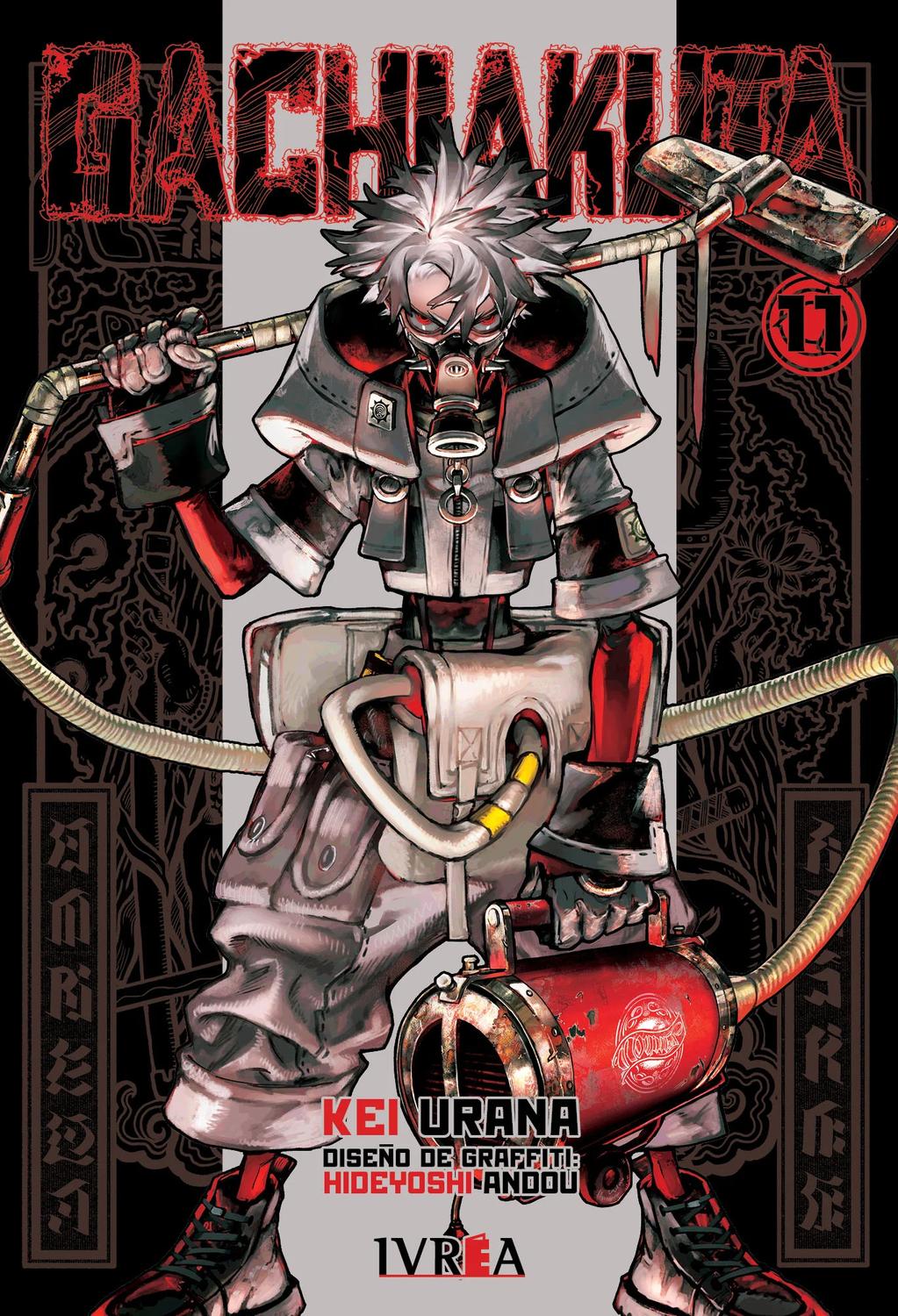 jpg_1500x1500_67682208