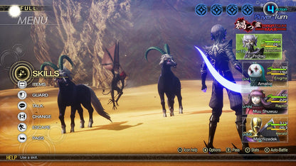 Shin Megami Tensei V Vengeance PS5 Físico