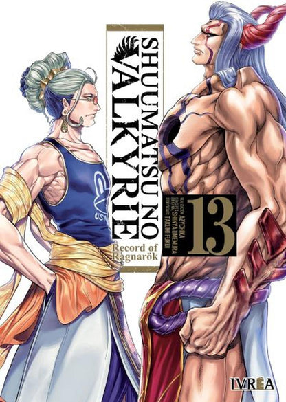 jpg_1500x1500_67495991