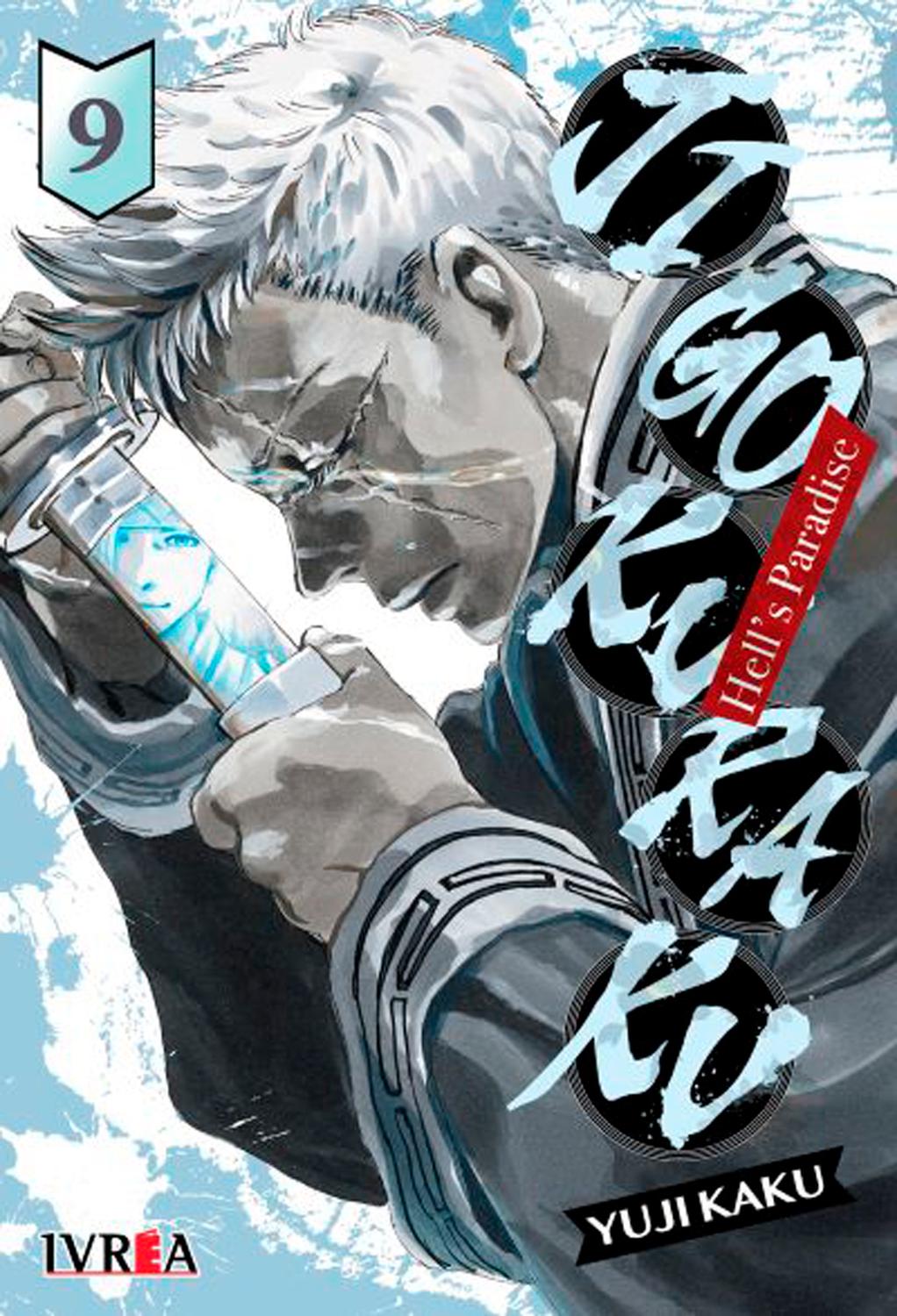 jpg_1500x1500_60125644