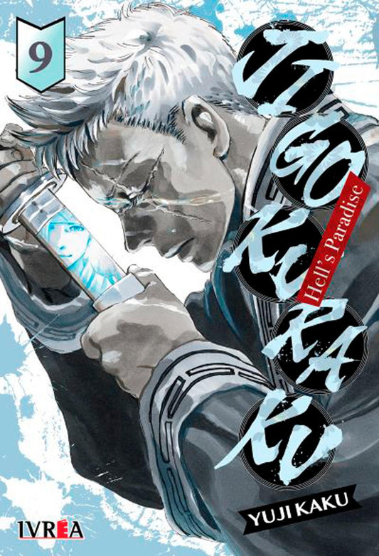 jpg_1500x1500_60125644