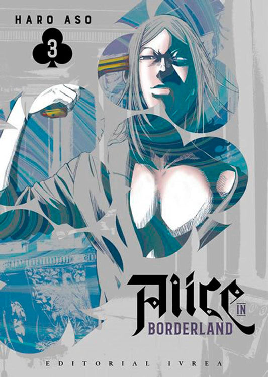 jpg_1500x1500_60125707