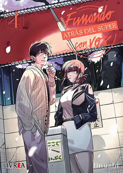 jpg_1500x1500_67069747