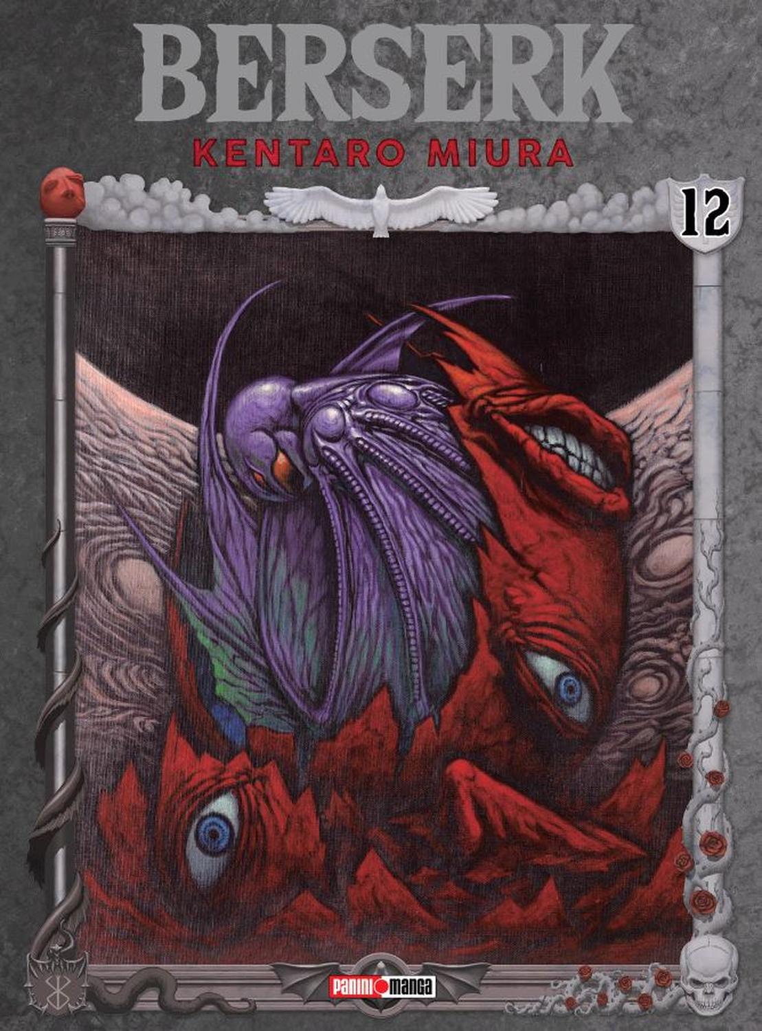 jpg_1500x1500_60202644