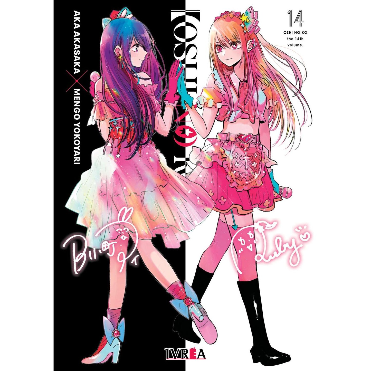 jpg_1500x1500_60366286