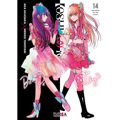 jpg_1500x1500_60366286