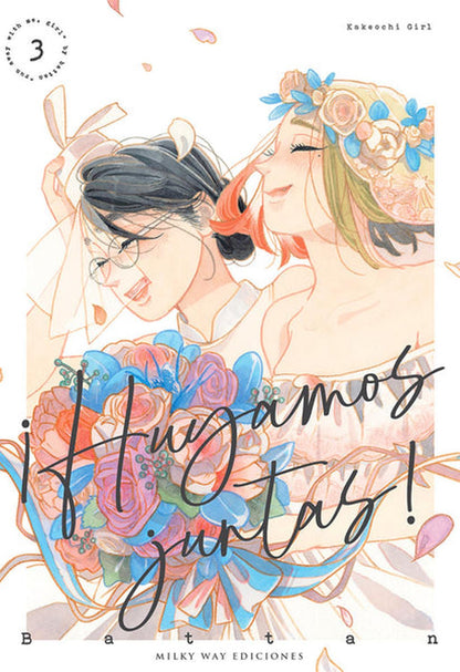 jpg_1500x1500_68208579