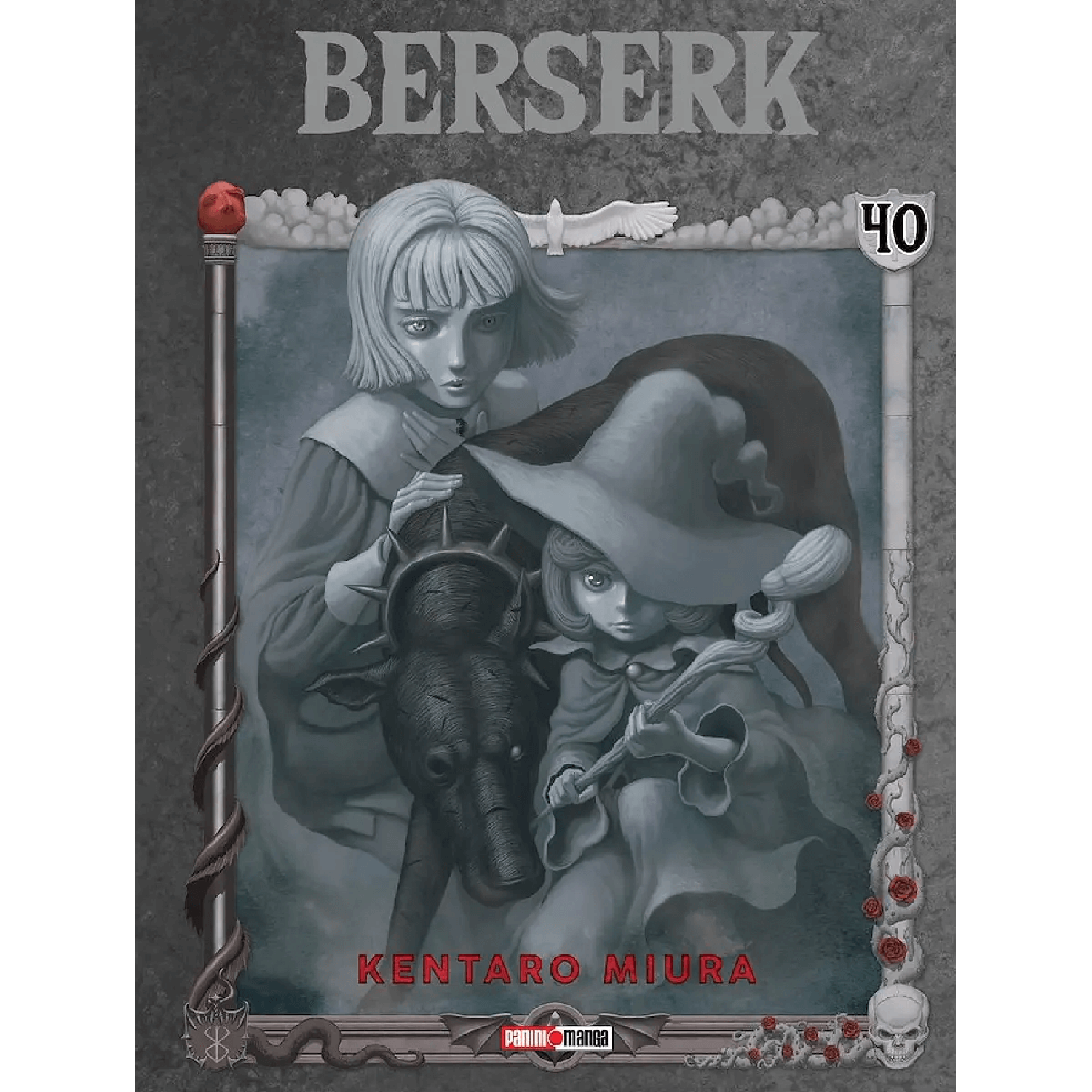 png_1500x1500_60210002