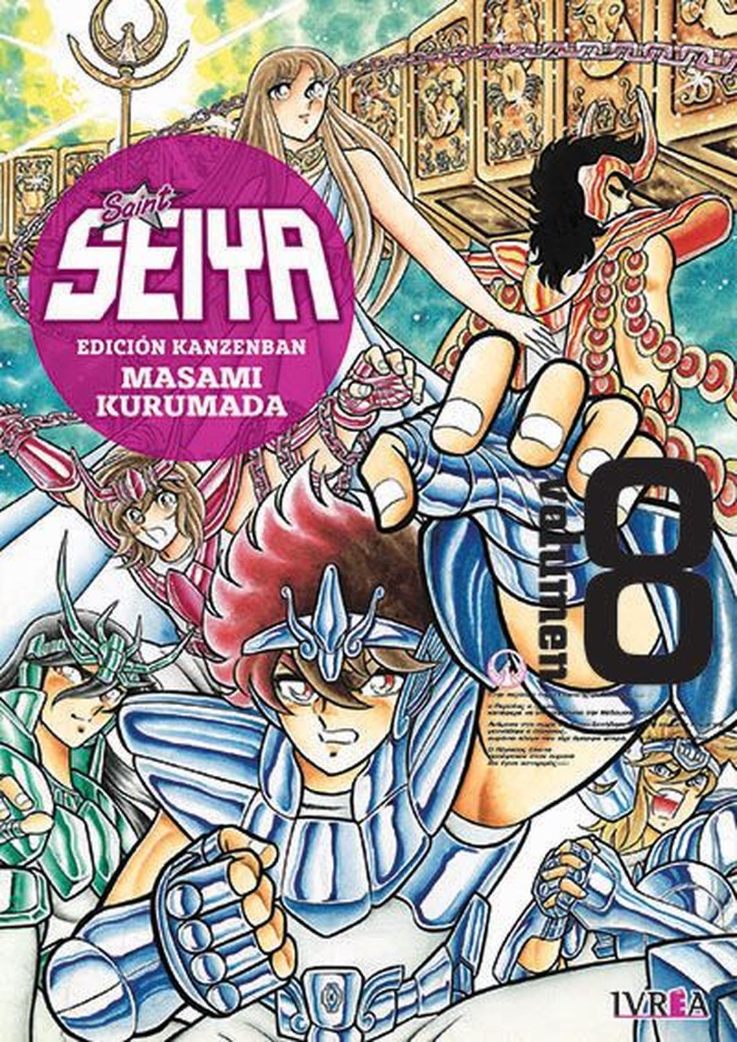 jpg_1500x1500_67495835