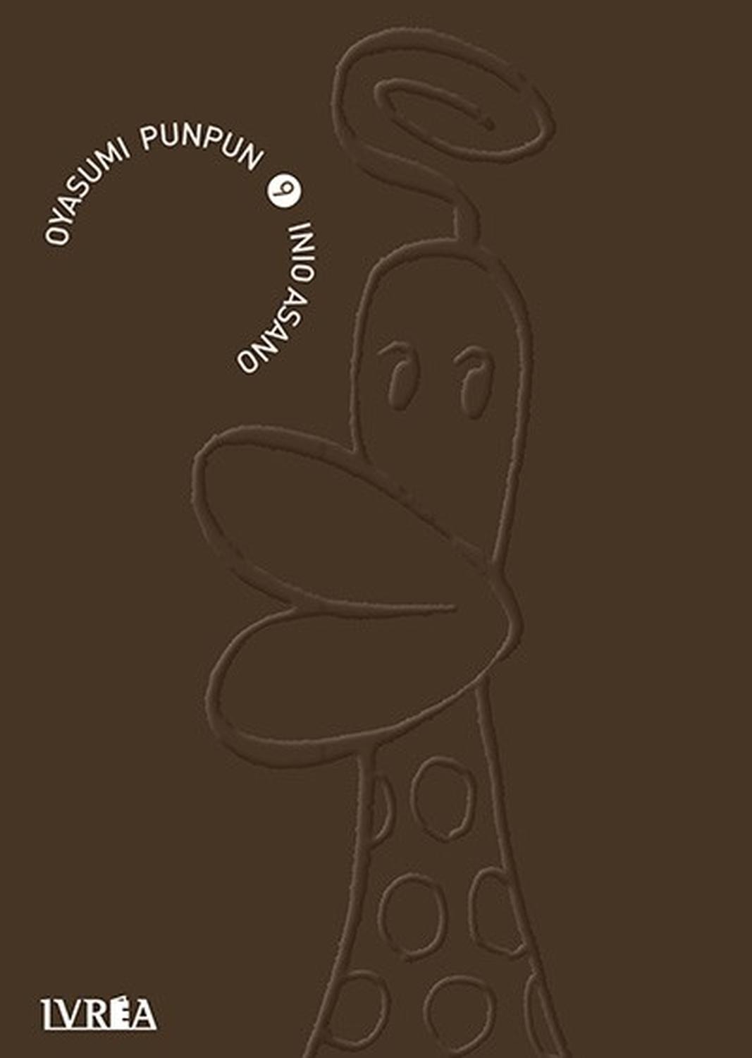 jpg_1500x1500_60125488