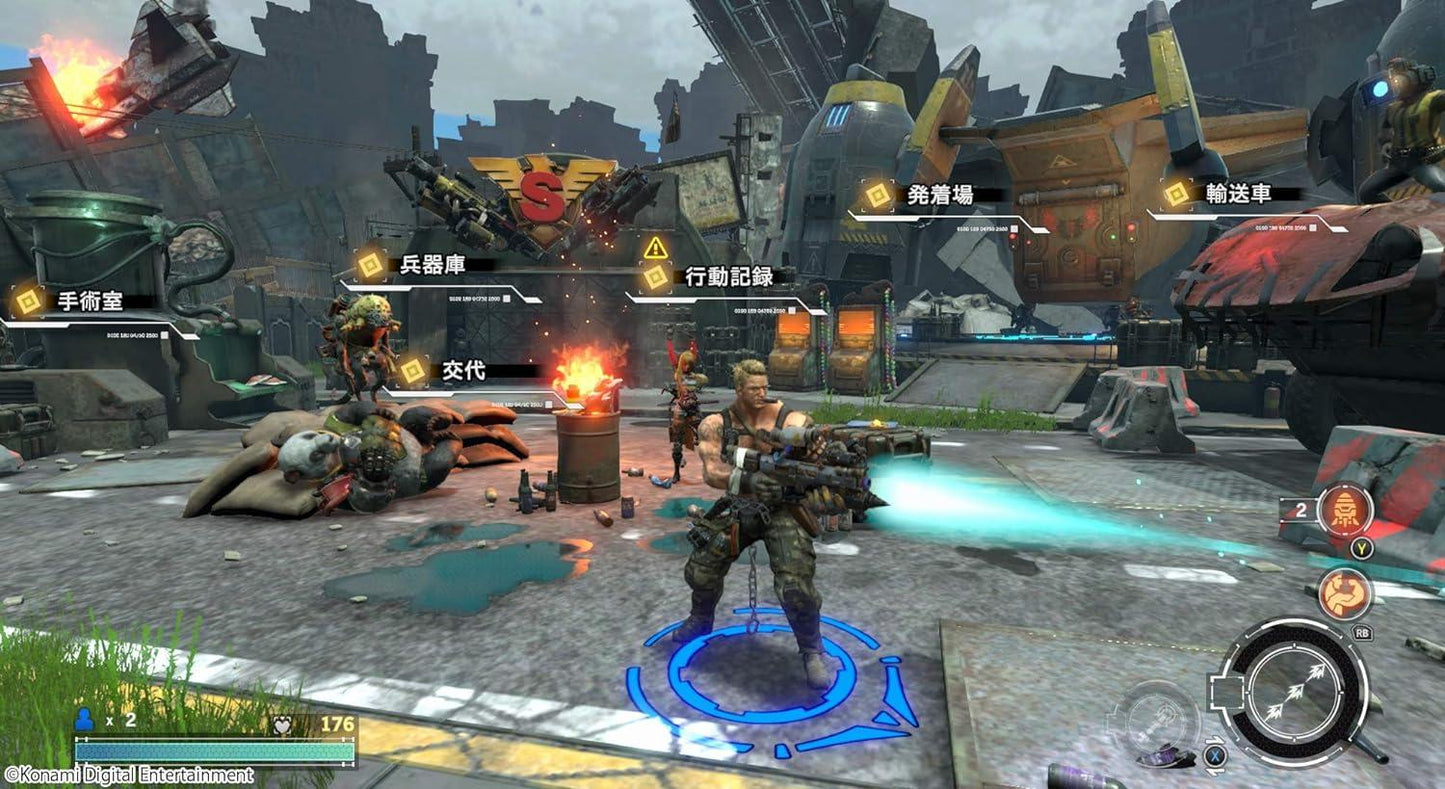 Contra Rogue Corps PS4 Físico