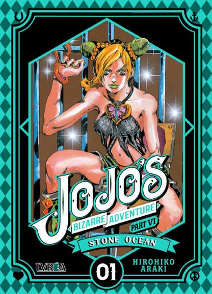 jpg_1500x1500_59599256