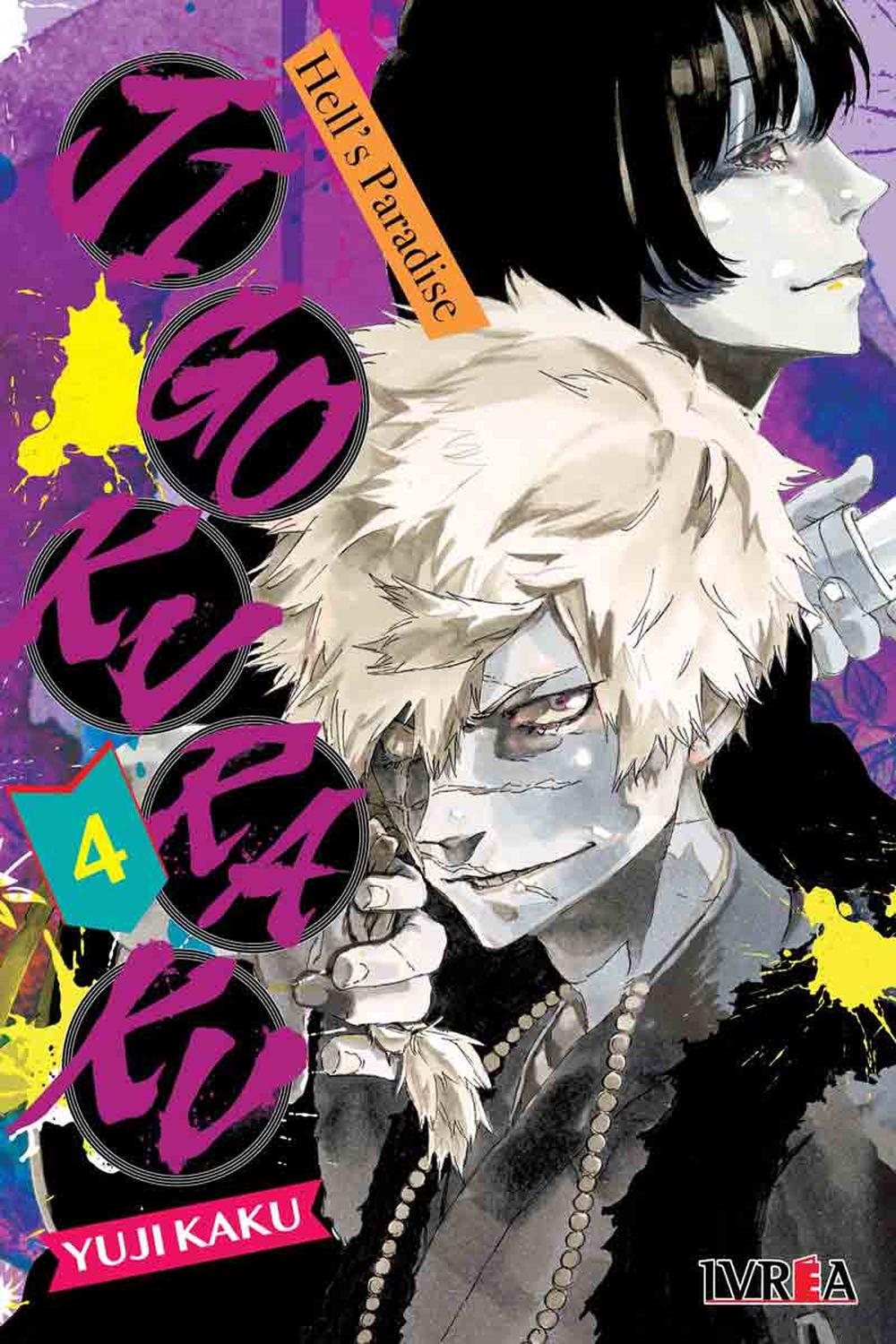 jpg_1500x1500_60125710