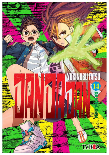 jpg_1500x1500_63260192