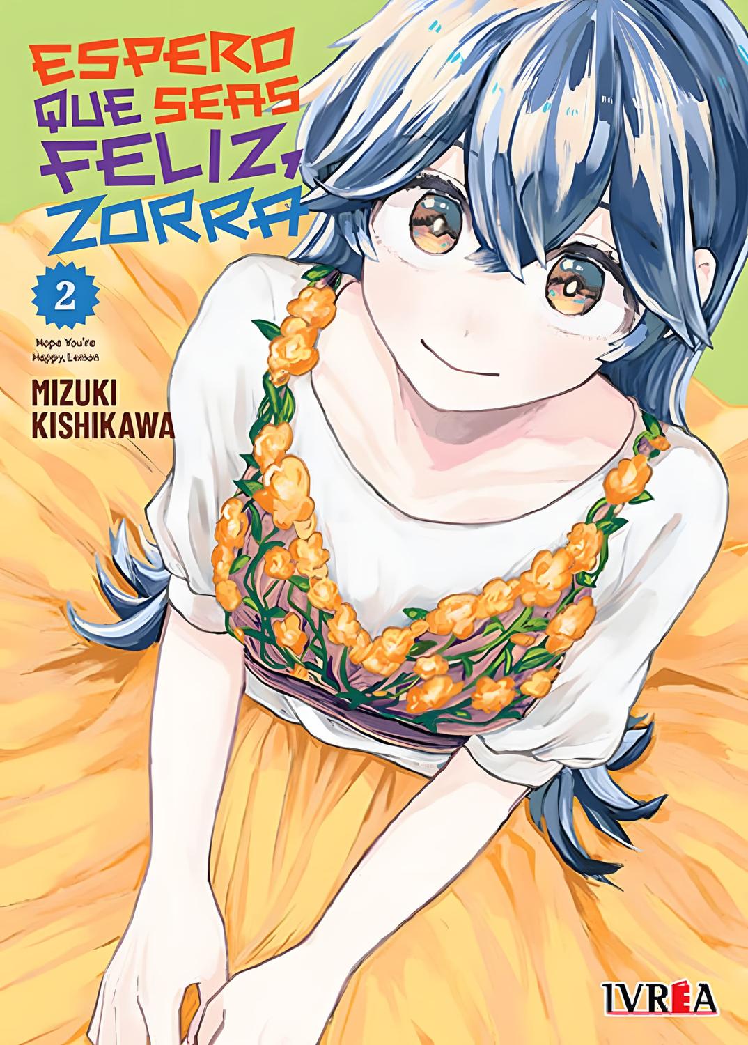 jpg_1500x1500_67069475