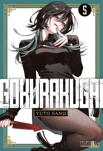 jpg_1500x1500_67128758