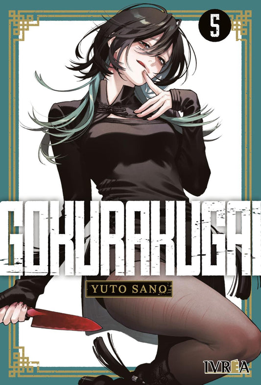 jpg_1500x1500_67128758