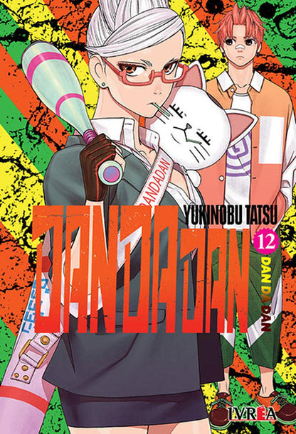 jpg_1500x1500_61737208