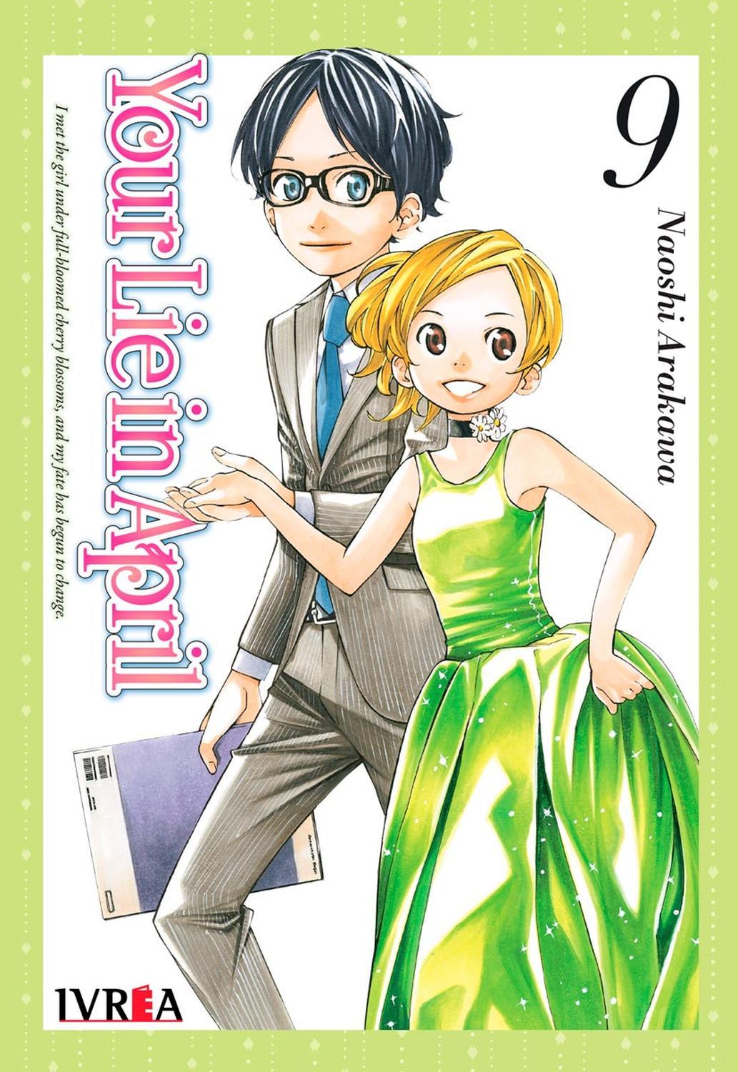 jpg_1500x1500_67495935