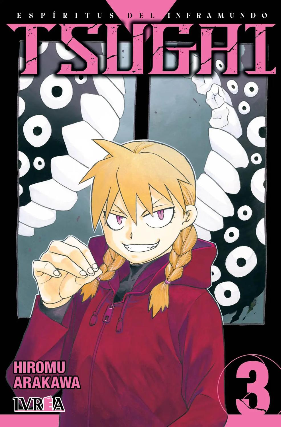 jpg_1500x1500_63668768