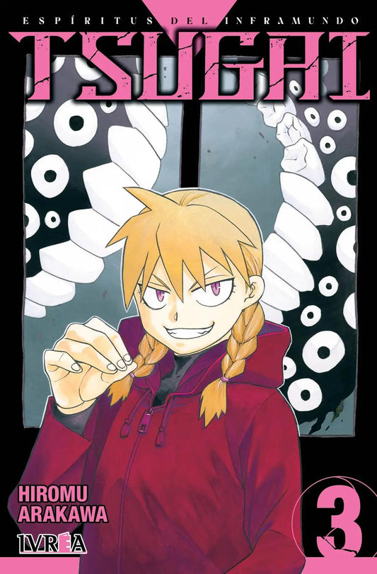 jpg_1500x1500_63668768