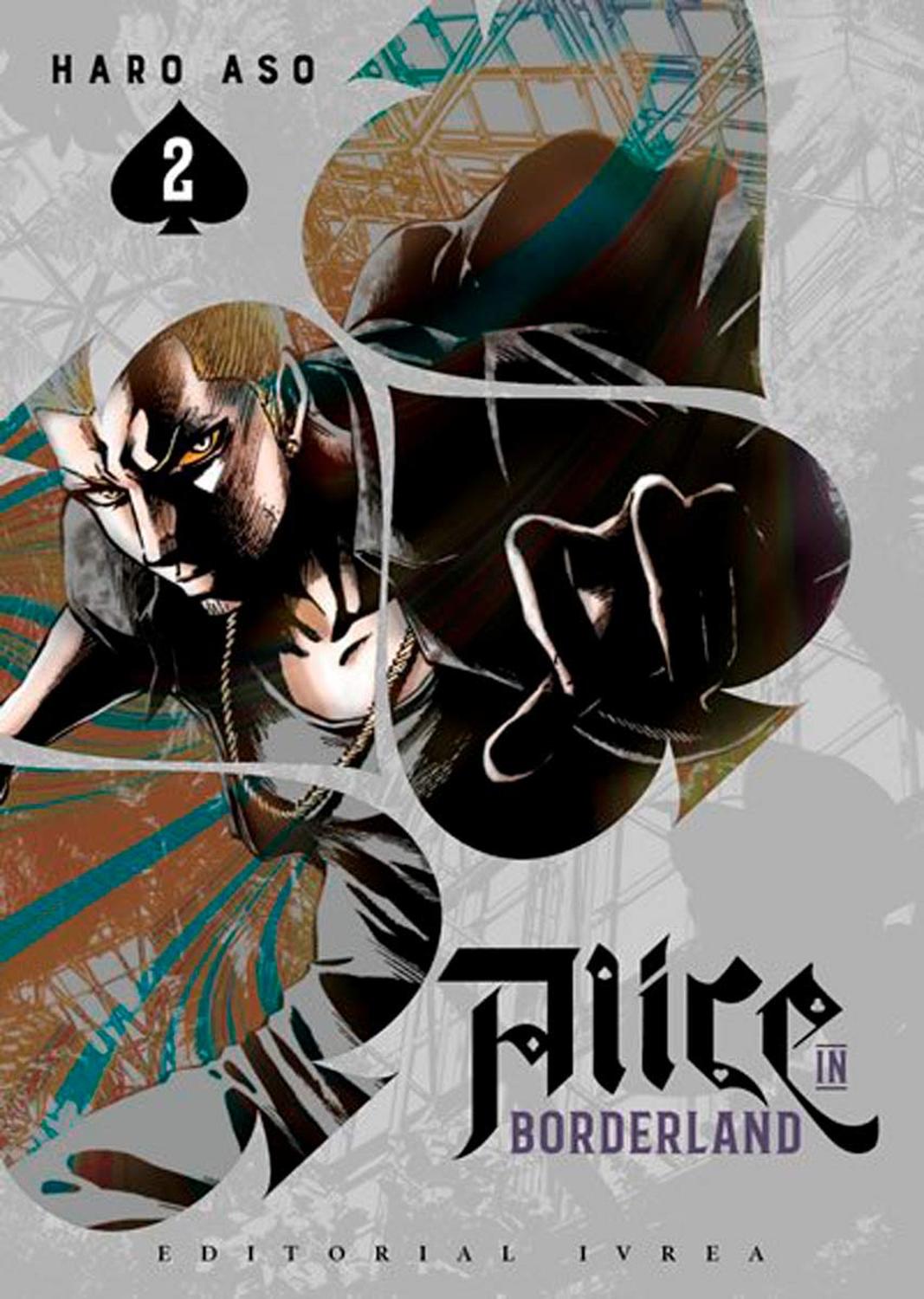 jpg_1500x1500_60125554