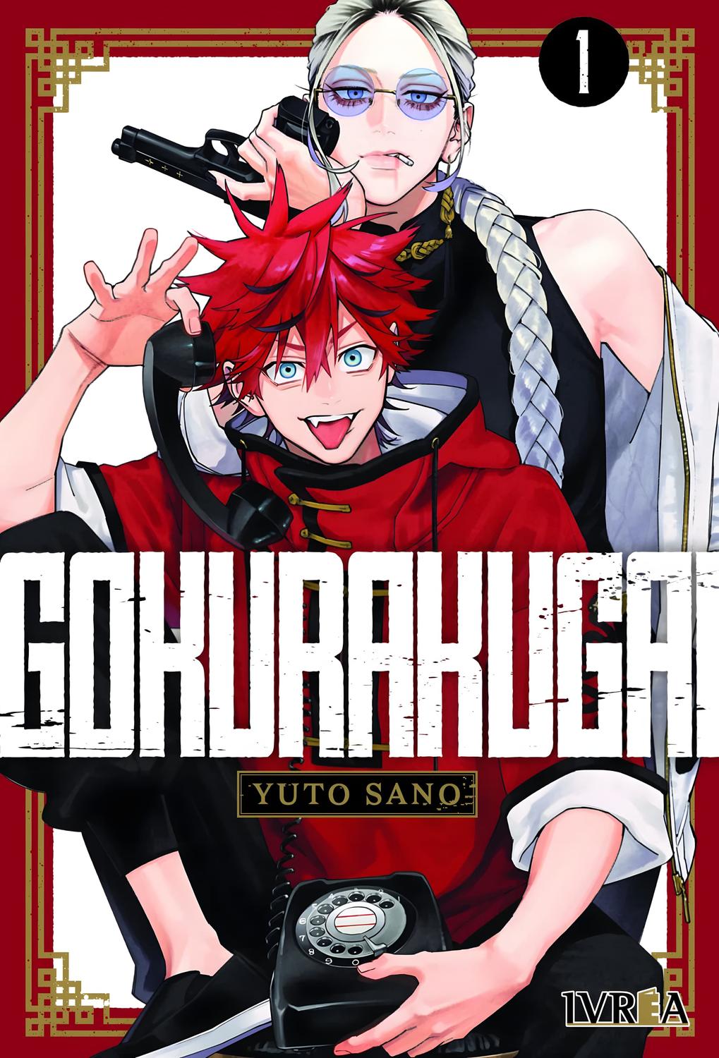 jpg_1500x1500_67101245