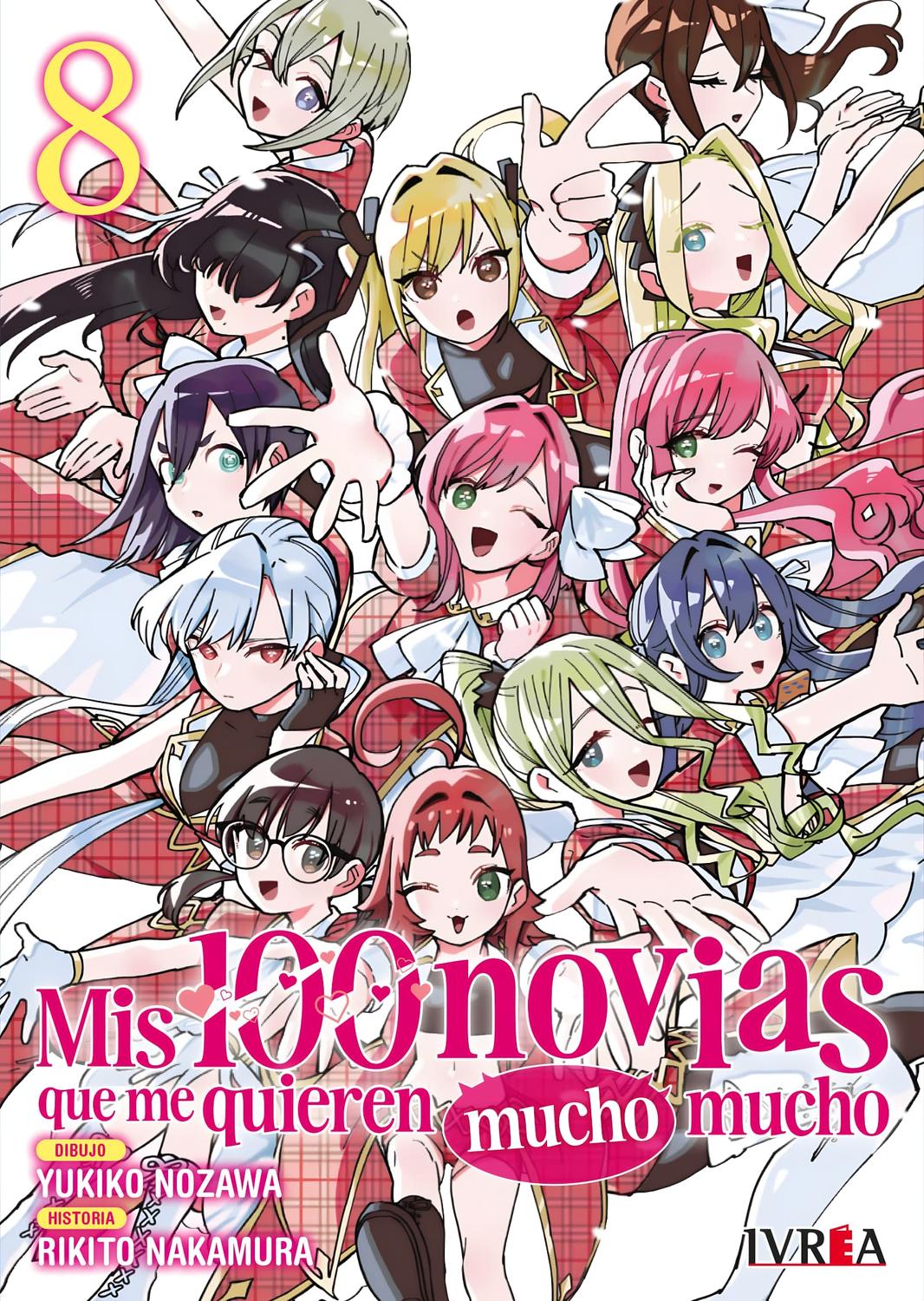 jpg_1500x1500_67682296