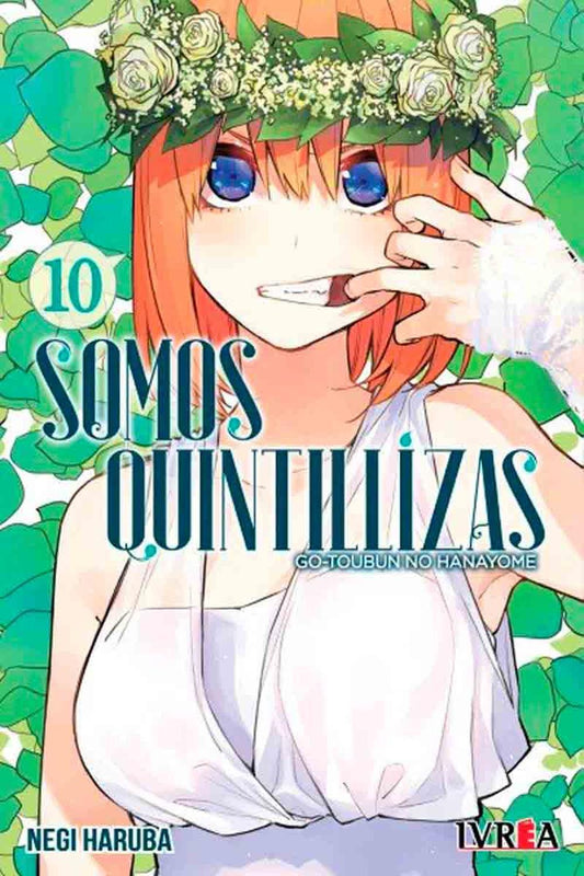 jpg_1500x1500_67495895