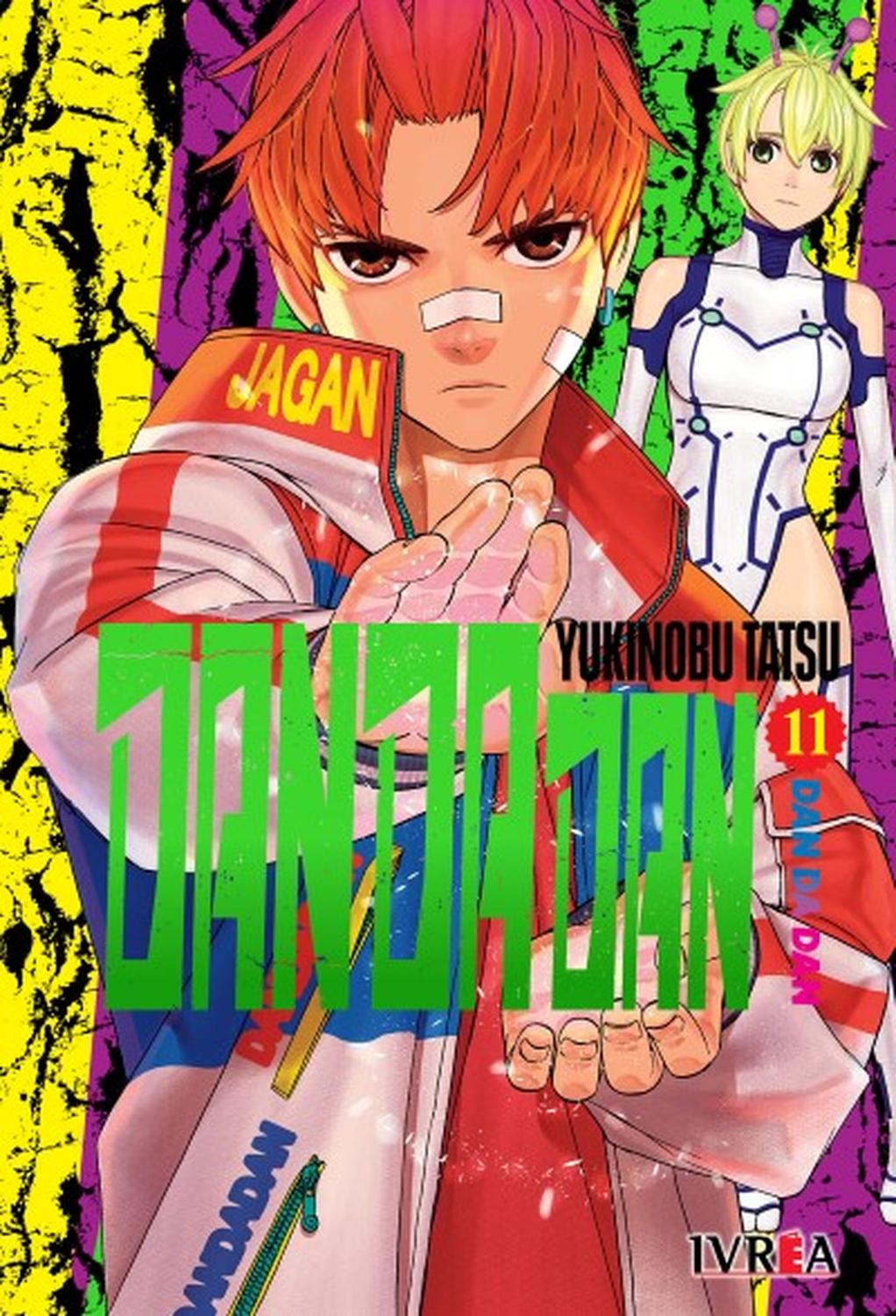 jpg_1500x1500_61737091