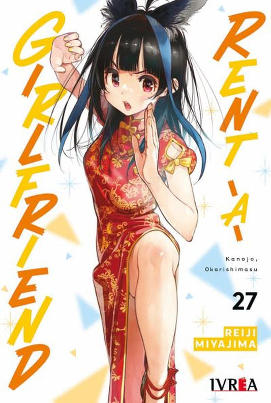 jpg_1500x1500_59599240