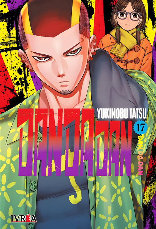 jpg_1500x1500_66849510