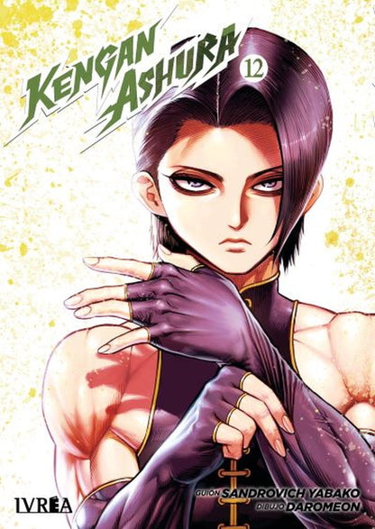 jpg_1500x1500_59929897