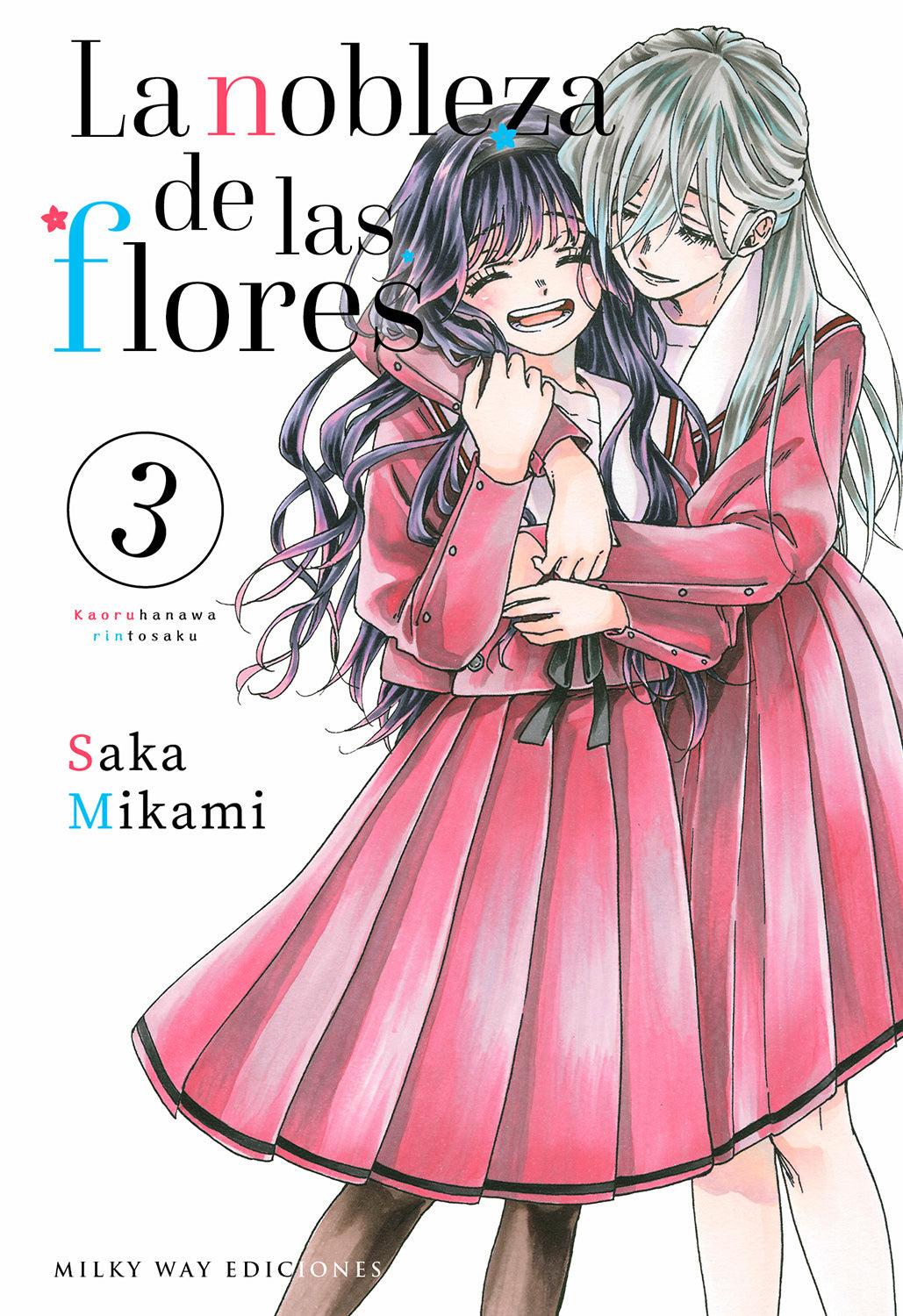 jpg_1500x1500_68208591