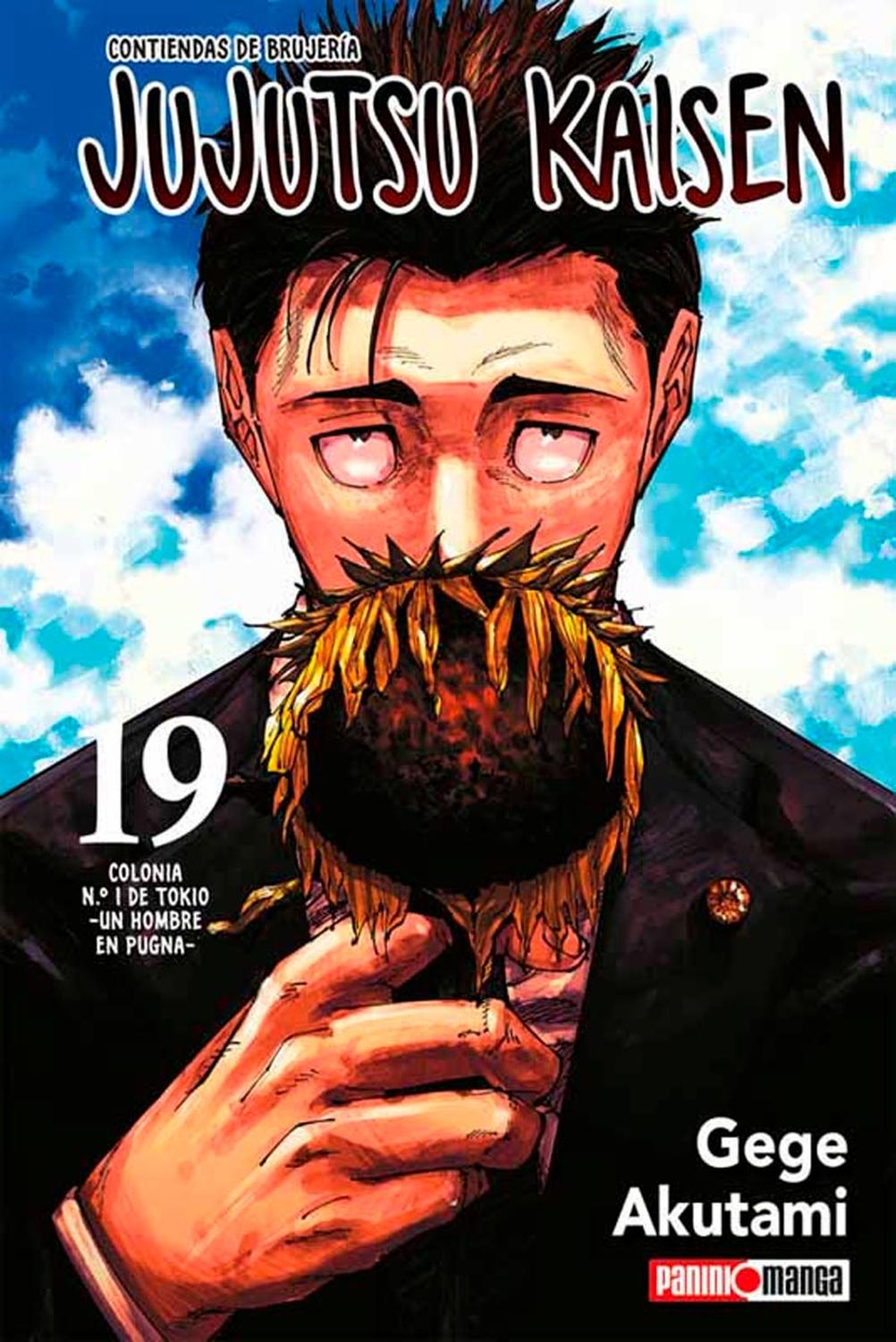 jpg_1500x1500_60202689