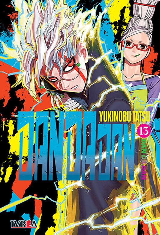 jpg_1500x1500_61737288