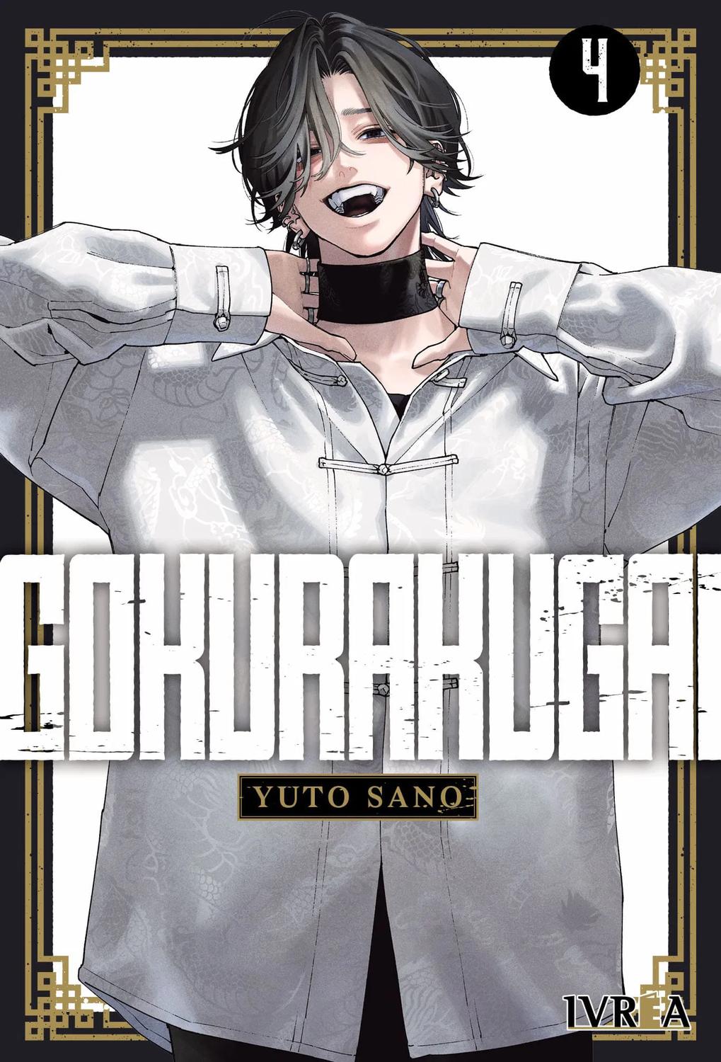 jpg_1500x1500_67128282