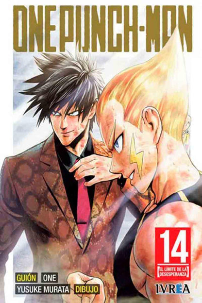 jpg_1500x1500_60202508