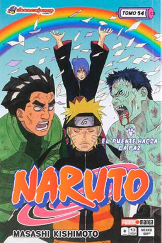 jpg_1500x1500_60202436