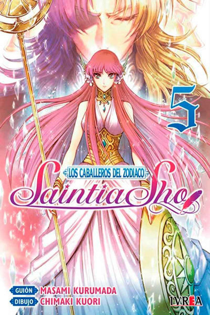 jpg_1500x1500_67495591