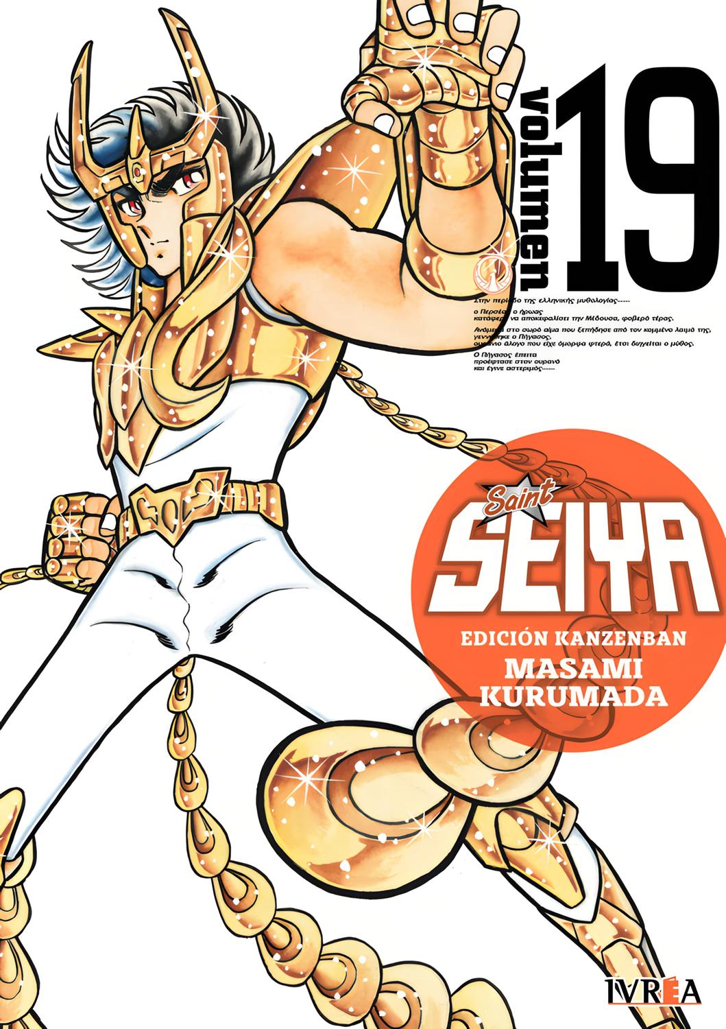 jpg_1500x1500_67692442